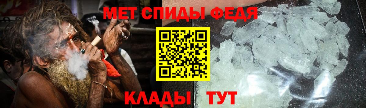 Amphetamine 98% Новоалександровск