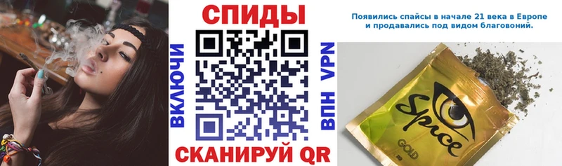 где купить наркотик  Новоалександровск  БУТИРАТ Butirat 