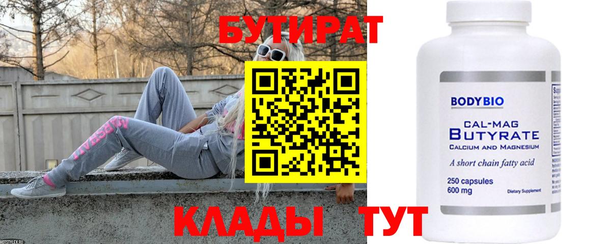  Кокаин Новоалександровск