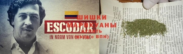 кокаин перу Наволоки
