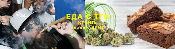 кокаин перу Наволоки