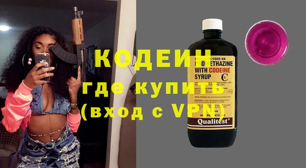 твердый Артём