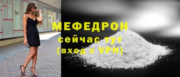 Альфа ПВП Надым