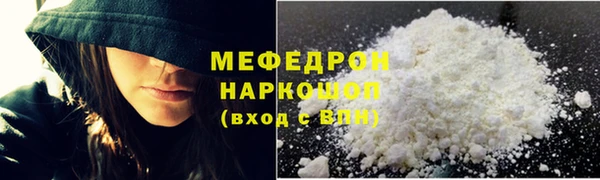 кокаин перу Наволоки