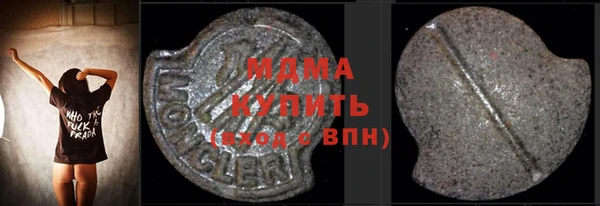 Альфа ПВП Надым