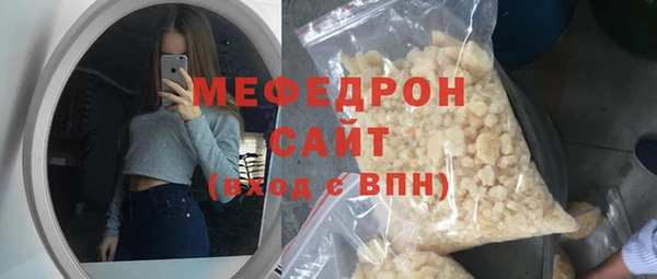 кокаин перу Наволоки