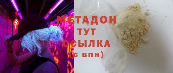 Альфа ПВП Надым