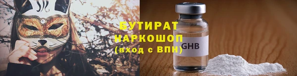кокаин перу Наволоки