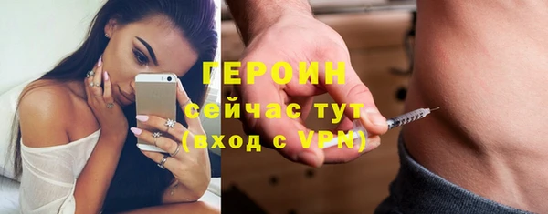 Альфа ПВП Надым