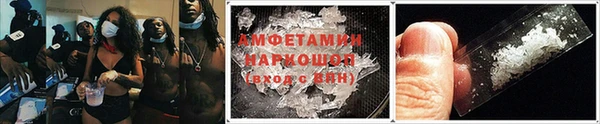 кокаин перу Наволоки