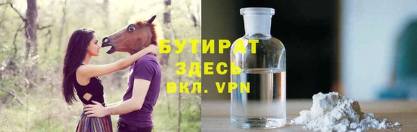 дмт Нефтегорск