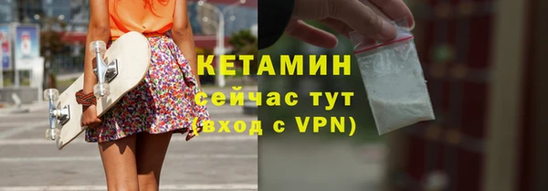 PSILOCYBIN Навашино