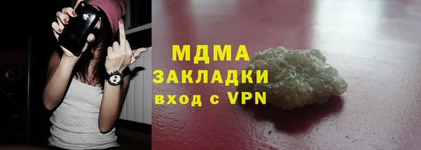Альфа ПВП Надым