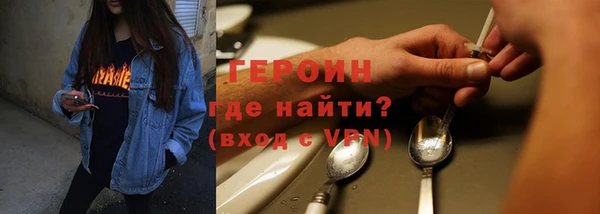 PSILOCYBIN Навашино