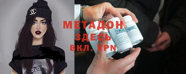 кокаин перу Наволоки