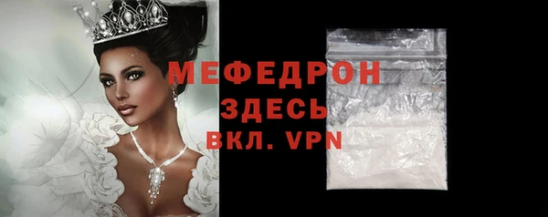 PSILOCYBIN Навашино