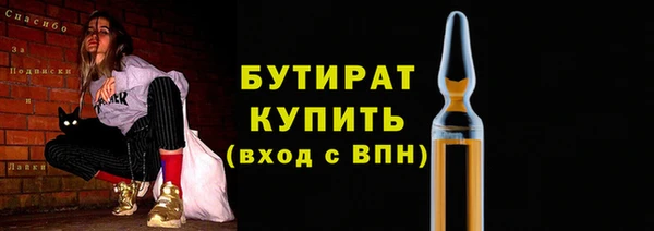 PSILOCYBIN Навашино