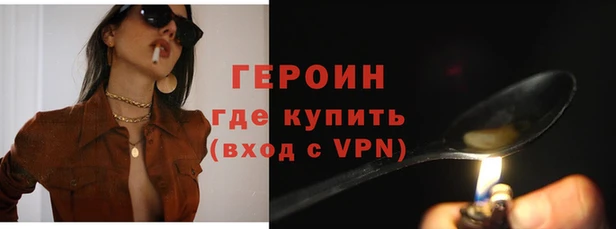 кокаин перу Наволоки