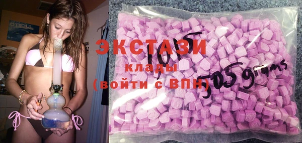 кокаин перу Наволоки