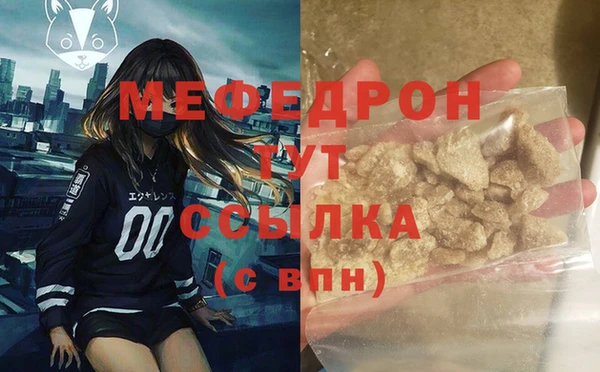 кокаин перу Наволоки
