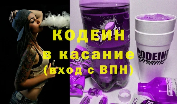 Альфа ПВП Надым