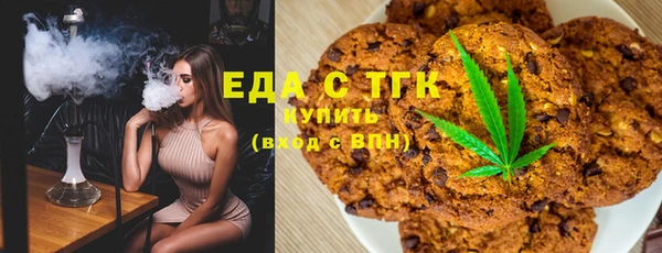 гашик Михайловск