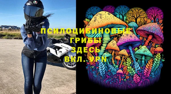 кокаин VHQ Михайлов