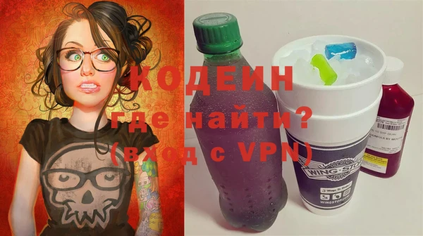 PSILOCYBIN Навашино