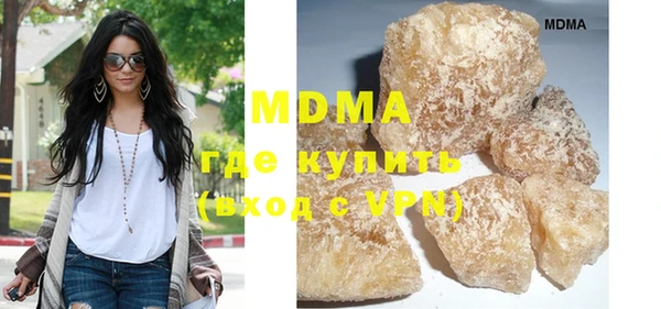 Альфа ПВП Надым