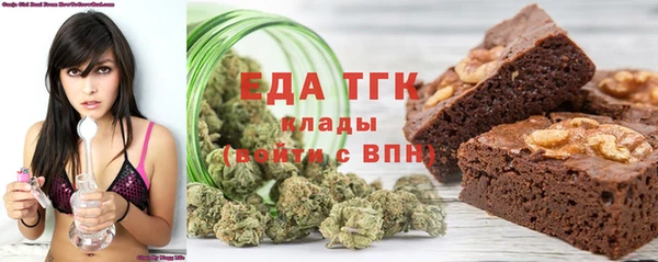Альфа ПВП Надым