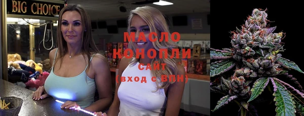 Альфа ПВП Надым