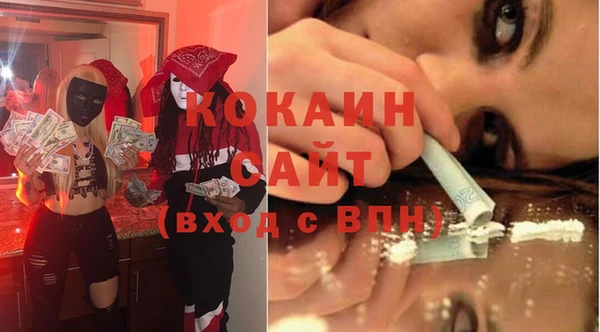 Альфа ПВП Надым