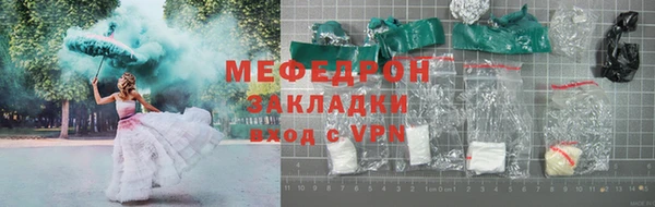 PSILOCYBIN Навашино