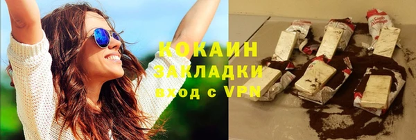 PSILOCYBIN Навашино