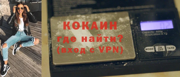гидра Нея