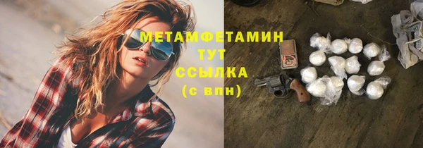 PSILOCYBIN Навашино