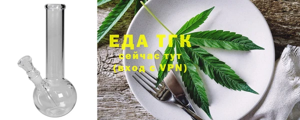 Альфа ПВП Надым