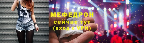 Альфа ПВП Надым