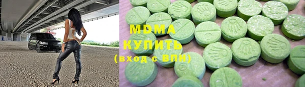 Альфа ПВП Надым