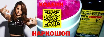 сатива Гатчина