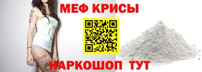 дмт Гагарин