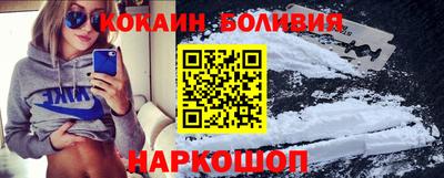 дмт Гагарин