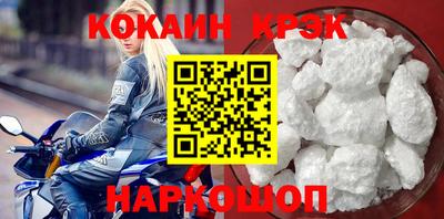 дмт Гагарин