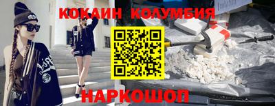 мет Волжский