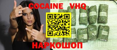 дмт Гагарин