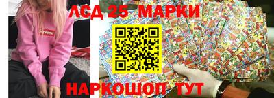 мет Волжский