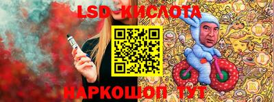 сатива Гатчина