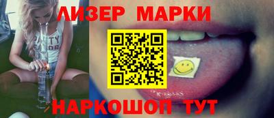 первитин Гай