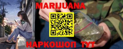 дмт Гагарин