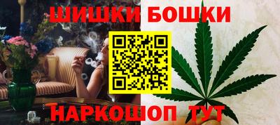 первитин Гай